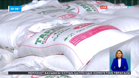 Елде бәсекелестікке шыдамаған кейбір қант зауыттары өндірісті тоқтатып жатыр