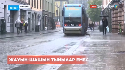 Скандинавияда қатты нөсерден жолдарды су басты