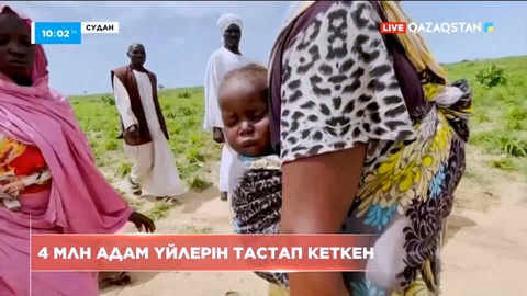 Суданда 4 млн адам үйлерін тастап кеткен