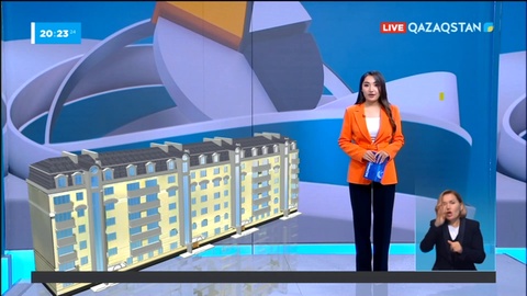 Елімізде екінші деңгейлі нарықтағы баспана бағасы арзандап жатыр