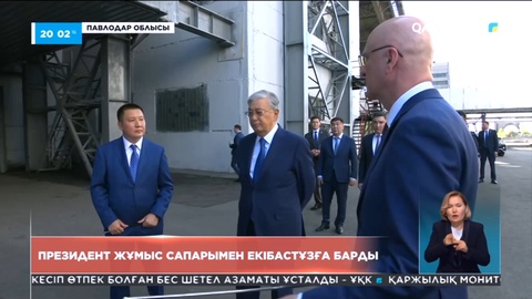 Энергетикалық инфрақұрылым Екібастұзда ғана емес, ел бойынша тозған - Президент