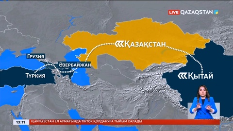 Жолдау: Елдің транзиттік әлеует артады