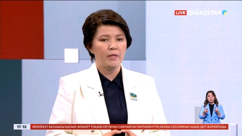 Жұлдыз Сүлейменова: Президент мектептердің психологиялық қызметін дамыту қажеттігін баса айтты