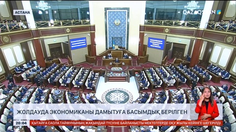 Елімізде АЭС салу салмау шешімі Жалпыұлттық референдум арқылы қабылданатын болды