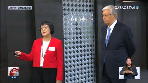 Мемлекет басшысы  Қонаев қаласының Бас жоспарымен танысты