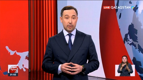 Су, азық-түлік қауіпсіздігі - жаһанды алаңдатып отырған мәселелер