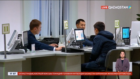 АӘК алған отбасылар кедейліктен құтылды