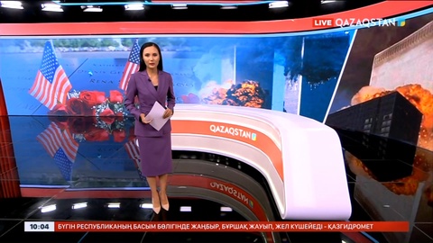 Америка  халқы лаңкестік құрбандарын еске алды