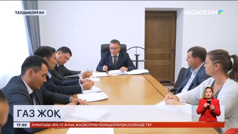 Жетісу облысында сұйытылған газ тапшы