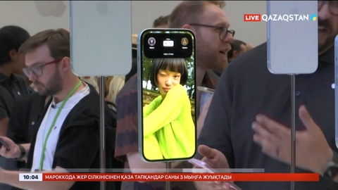 Apple компаниясы iPhone 15 смартфонын таныстырды
