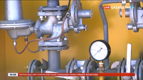 Шымкентте қазына қаржысын бей-берекет жұмсау дерегі анықталды