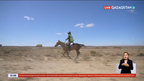 «Ұлы дала жорығы» марафон-бәйгесінің жетінші кезеңі аяқталды