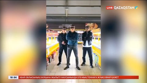 Астанада дүкен тонады деген күдікпен 4 адам қамауға алынды