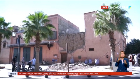 Мароккода жер сілкінісі құрбандарының саны 3 мыңға жуықтады