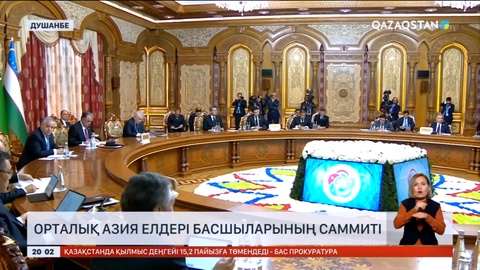 Орталық Азия елдері сауда айналымын 15 млрд долларға жеткізуге қауқарлы – Президент