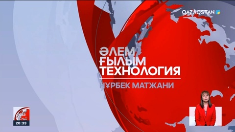 Әлем жаңалықтары: Ресей мен Солтүстік Корея әскери әріптестікті күшейте ме?