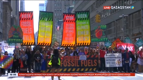 Нью-Йорктің Манхэттен ауданында ондаған мың адам шеруге шықты