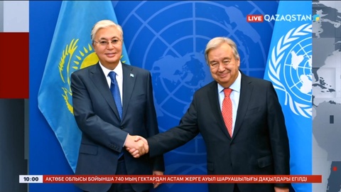 Президент Нью-Йоркқа жұмыс сапарының екінші күнінде бірқатар кездесулер өткізді