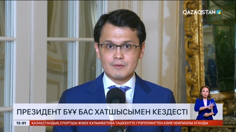 Елде IT саласына серпін беретін тың жобалар жүзеге асады