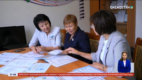 Еңбек адамдары: Ақтөбеде ұлағатты ұрпақ тәрбиелеген ұстаздар қызмет етуде