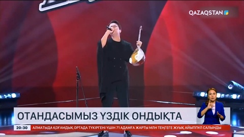 «Qazaqstan дауысы» жобасының қатысушысы «The Voice» мегажобасының үздіктер рейтингіне кірді