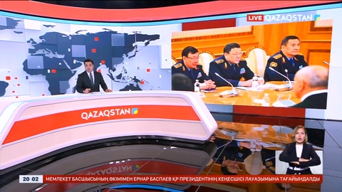 Президент ІІМ басшылық құрамымен кеңес өткізді