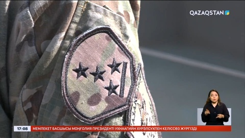 Ақтаудағы әскери теңізшілер флотында жаңа күштік құрылымдар пайда болды