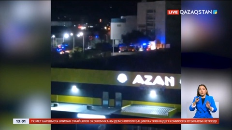 Ақтауда ауруханада өрт шығып, 470 адам эвакуацияланды