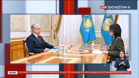 Президент Халықаралық экологиялық ынтымақтастық жөніндегі арнаулы өкілді қабылдады