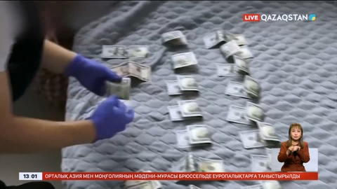 Ақтөбе облысында заңсыз онлайн-казино ұйымдастырғандар ұсталды