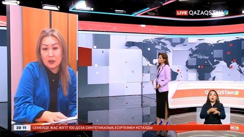 Құдыққа құлап, мүгедек болған бала: Қылмыстық істің қозғалмауына не себеп?