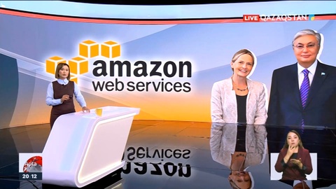 Президент Нью-Йоркте америкалық компанияның жетекшілерімен кездесіп келіссөз жүргізді