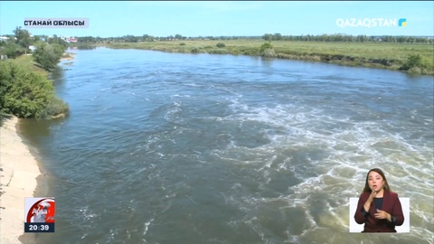 Кенезесі кепкен өзен-көл...