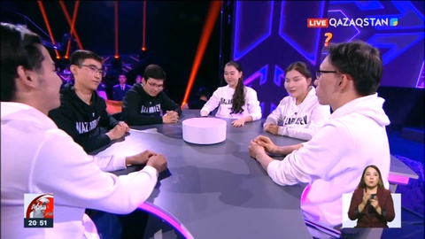 Ұлттық арнаның төл жобасы «Дара» білім бәйгесінің бүгін финалы