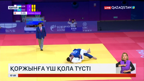 Азия ойындарында Қазақстан құрамасының қоржынына 3 қола медаль түсті