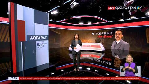 «Міржақып. Оян, қазақ!» фильмі прокатта аншлагпен көрсетіліп жатыр