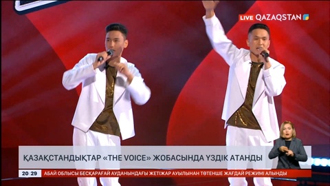 Қазақстандықтар «The Voice» жобасында үздік атанды