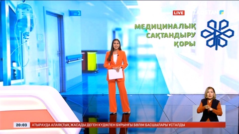Энергетикалық сусындардың сатылымы шектеледі