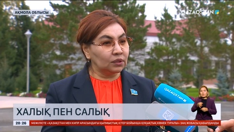 Ірі кәсіпорны бола тұра тұрмысы төмен аудан мен ауылдар көп – сенатор