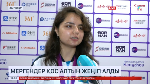 Зухра Ирназарова нысана көздеу бойынша чемпион атанды