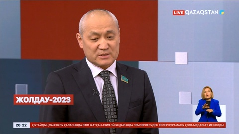 Шетелден қайтарылған ақшаны тозығы жеткен нысандарды жөндеуге жұмсау керек – Еділ Жаңбыршин