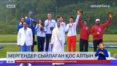 Медаль жауған күн: Азия ойындарында мергендеріміз тағы «алтын атып түсірді»