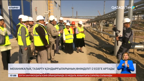 Атырауда механикалық тазарту қондырғыларының өнімділігі 2 есеге артады