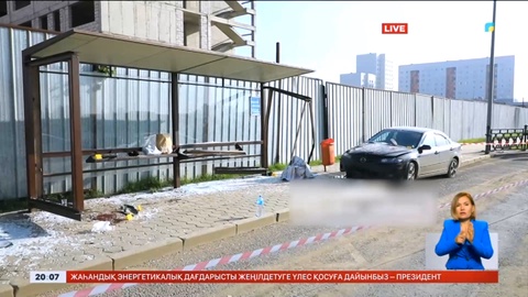 Астанада аялдамада тұрған адамдарды көлік соқты