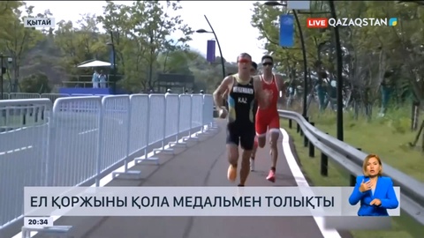 Триатлоншы Аян Бейсенбаев Азия ойындарының қола жүлдегері атанды