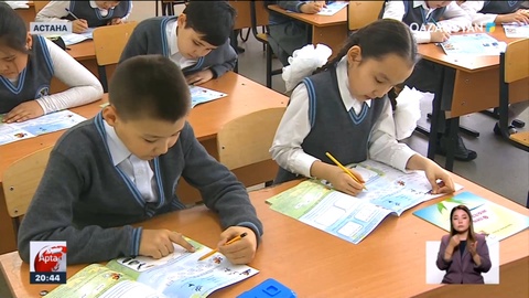 Қазақстандағы мектеп мәселесі: 2026 жылға қарай мектептердегі орын тапшылығы 1 млн 100 мыңға жетуі мүмкін