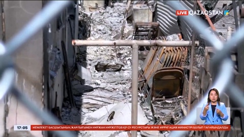 АҚШ-та өрттен кейін жүздеген адам табылмай жатыр