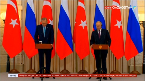 Түркия мен Ресей президенттері кездесті