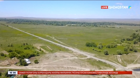 Шығыс Қазақстанда 508 мың гектар жер пайдаланылмай жатыр