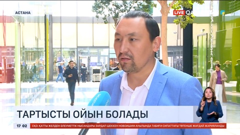 Ермұхамед Мәулен: Футбол жанкүйерлерінің қолдауы ұлттық құраманы алға жетелеуі тиіс